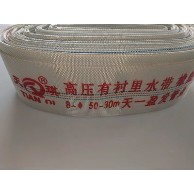 Canvas Hose 2" 8 Bars 30m
