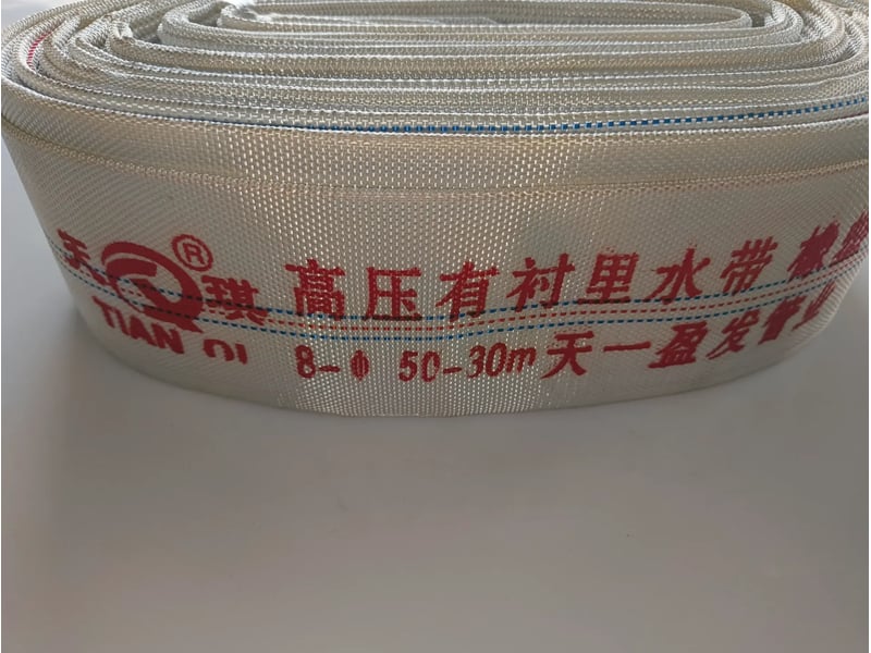Canvas Hose 2" 8 Bars 30m